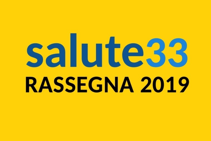 salute 33
